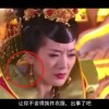 2025年最新澳门6合开彩开奖结果查询表