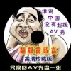 如何删除相册浏览记录